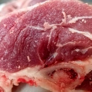 Lamb Rump — Whole