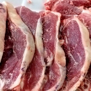 Lamb Loin Chops