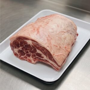 Whole Shoulder — Bone In